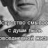 Цитаты художников Пикассо искусство история дизайн творчество