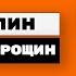 Сертралин золофт асентра серлифт сертралофт стимулотон эмотон серената алевал торин