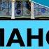 ИСПАНСКИЙ ЯЗЫК 300 СЛОВ А1 ВСЕ СЛОВА ИСПАНСКОГО ДЛЯ НАЧИНАЮЩИХ