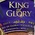 KING Of GLORY Full Movie English His Kingdom Was Seized But He S Taking It Back