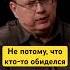 Санкции останутся и вот почему россия экономика интервью делягин деньгинеспят