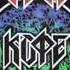 Чёрный кофе Переступи порог Black Coffee Step Over The Threshold 1987