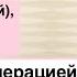 Абсцессы фурункулы карбункулы и др гнойники лечение