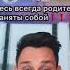 Никогда в жизни не смотри мультик барбоскины