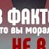 8 Признаков Того Что Вы Психически Нездоровы