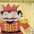 Tchaikovsky The Nutcracker Op 71 TH 14 Act II Scene 14 Pas De Deux Dance Of The Prince