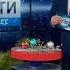Переход с России 1 на ГТРК Кузбасс Кемерово 29 12 2017