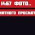 все предметы в стендоффе кроме ножей приятного просмотра Music Song Standoff2 стандофф2 реки