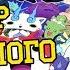 PANINI YO KAI WATCH Время Йо Кай 2016г Обзор собранной коллекции наклеек