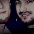 Lil Orxan Ft Ziko ZS Bow Kuceler