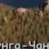 Песня ЧунгаЧанга Из мультфильма Катерок Караоке для детей