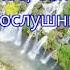 В день Твой субботний
