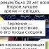 Цитаты китайских мудрецов Китайская мудрость саморазвитие мудрыеслова китайская