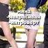 посиди со мной поговори со мной рек рекомендации Kpop айдолы Hya Soojin Song умужланнетправ