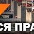 О Запорожской АЭС и сколько ей осталось жить ЗАУГЛОМ АНДРЕЙУГЛАНОВ