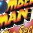 Bomberman 64 The Second Attack Full Soundtrack