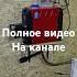 Отопление гаража дачи бытовки теплицы дизельной автономкой 12В 24В 220в после летнего простоя