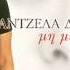 Antzela Dimitriou Margarites Official Song Release HQ