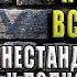 Жизнь по принципу Послать все на Нестандартный путь к полному счастью Джон Паркин Аудиокнига