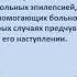 Викторина Служу человеку 33 профессии собак
