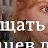 Берлинцы о том надо ли принудительно возвращать военнообязанных украинцев из ФРГ опросDW