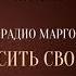 Как повысить свой уровень энергии