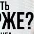 Секреты игры на фондовом рынке Как заработать большие деньги в трейдинге Как торговать на бирже