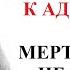 КОГДА НУЖНО ОБРАЩАТЬСЯ К ЮРИСТУ И ОШИБКИ КЛИЕНТОВ