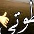 اجمد حالات واتس اصحابي اخصامي