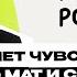 Андрей Рожков Уральские Пельмени Шоу КВН СТС Интервью Предельник