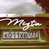 IVOXYGEN Room Mizta Decoder Remix