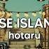 Japanese Island Tour Hotaru Animal Crossing New Horizons