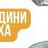 Як малювати ОБЛИЧЧЯ АНАТОМІЯ складно але ПОТРІБНО