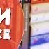 КНИЖНЫЕ ПОЛКИ 3