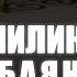 ЖУМА БАЯН Тилемчилик кордук Устаз Абдишүкүр Нарматов 2 05 2025