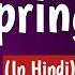 Lost Spring I Want To Drive A Car Lost Spring Part 2 By Anees Jung Lost Spring In Hindi