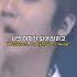 SS501 Making A Lover 2009 OST Boy Over Flowers Ss501 Boysoverflowers
