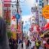 Osaka Street Food Guide Dotonbori 大阪道頓堀食い倒れ挑戦