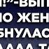 Истории из жизни Жизненные истории Интересные истории Душевные истории Рассказы