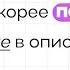 Задание 7 Широта и Долгота Географические координаты PARTA