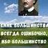 Эдгар Аллан По цитаты Shorts