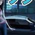 Need For Speed Carbon The Anime 100 Completion By Reiji