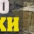 ТОП10 ФОТО от которых ДУША УХОДИТ В ПЯТКИ