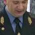 Как начальник МВД Беларуси удивил Лукашенко историей одного убийства