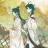 TGCF Audio Book Ch 223