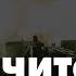 КАРАСЕВ НАТО в обмен на территории Чем кончится война Прямой эфир Новини LIVE