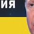 Джо Диспенза Убеждение это всего лишь мысль Осознанное созидание и поле единства