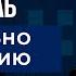 Обязательно к прочтению Высокая эротическая проза Ивана Бунина Выпуск от 03 02 2023