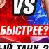 KPZ 07 P E C1yMba VS Диффундер ПЕРВЫЕ ТРИ ОТМЕТКИ НА НОВОМ ТАНКЕ
