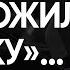 Тайна ПЛАНА ПОБЕДЫ ЗЕ ПАПОЧКА Стефанчука ЗАПАД продумал ПЛАН ПУТИН БУДЕТ СЧАСТЛИВ ПАСКОВ